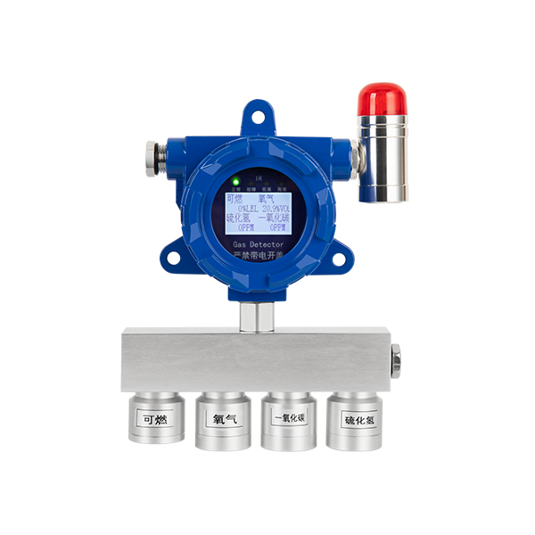 EF10 Fixed 4-in-1 Gas Detector - Blue