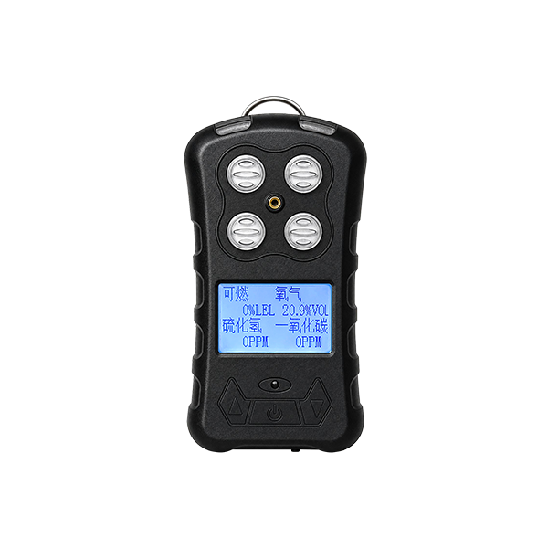 EH400 Portable 4-in-1 Gas Detector