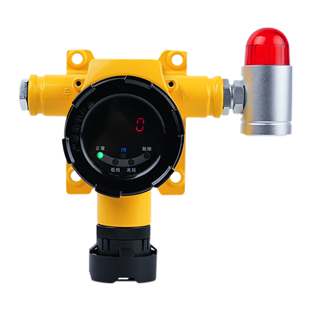 EF20 Fixed Gas Detector